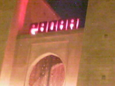 l c pacha